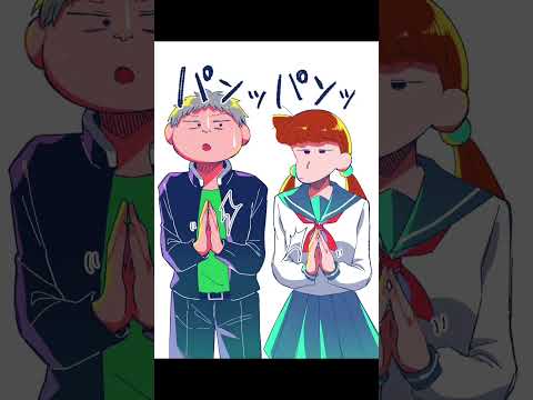 ネタなのか本気なのかは神のみぞ知る Shorts クレしん クレヨンしんちゃん イラスト
