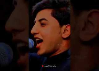  حالات واتس اب قصائد حسينية الرادود مسلم الوائلي عن الامام أبا الفضل العباس عليه السلام