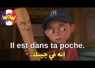 Learn French From Movies Speak French Now I Ll Make You Speak Instantly With Essential Phrases