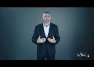  مبادئ الاستثمار تعريف الاستثمار