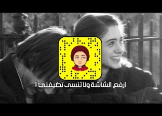 احبك وحسبي عليك طال الجفى عبدالله ال فروان سلطان الفهادي بطئ