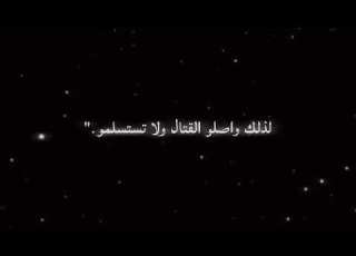 مومونوسكي يخبر الجميع بأن لوفي حي ويقسم بانهو سيعود نار الحلقه 1036