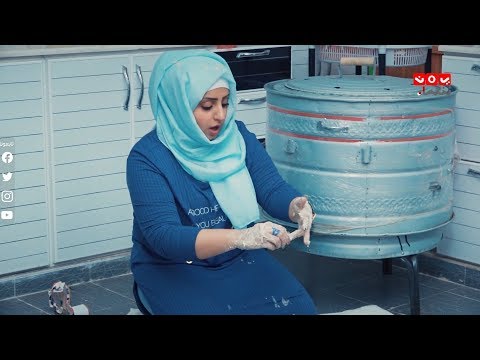 البنت الدلوعة لما تعجن أول مرة دار مادار