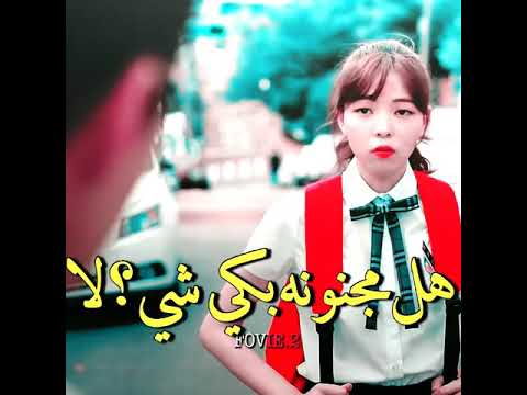 كيف معصبة متدرب بالغ