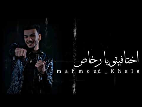 حالات واتس 2021 حوده بندق فكرتونى بالماضى