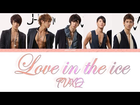 TVXQ 동방신기 Love In The Ice JP Lyrics Color Coded JP Rom Eng