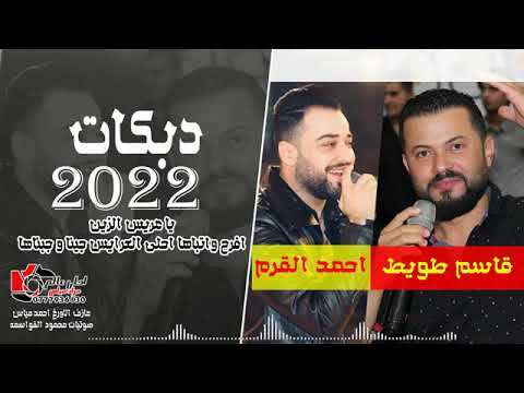 طلبنا النسب منه