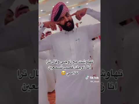 Shortsvideo Fyp اكسبلورexplore Foryoupage Foryou Viral تيك توك ابو رنه رؤدي