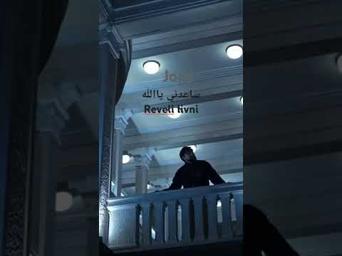 Jony Reveli Livni ساعدني ياالله جوني اغنية روسية حزينة حالات حب Jony Reveli Livni ساعدني ياالله جوني اغنية روسية حزينة حالات حب