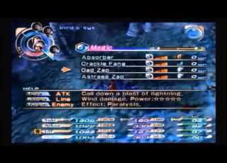  Let S Play Grandia 3 Part 59