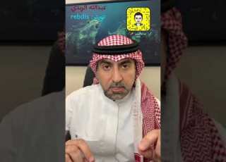 خرافات استثمارية خرافة صانع السوق