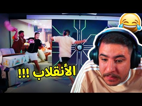 فريق عبسي انقلب عليه عاقبهم على البث فريق عبسي انقلب عليه عاقبهم على البث