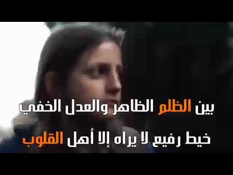 لمن نشكي بيك يا ظالم قلبي