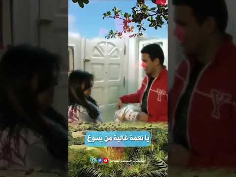 ترنيمة عيد الام لمسة حنان