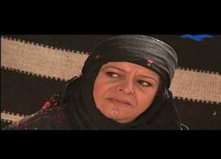  المسلسل البدوي سماح الحلقة 1 الأولى Samah HD