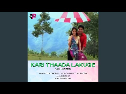 Kari Thaada Lakuge From Sakhangdaba Kari Thaada Lakuge From Sakhangdaba