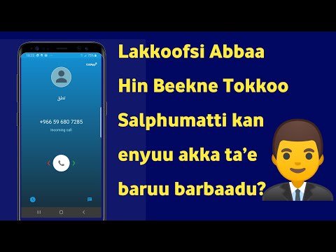 Lakkoofsi Haarowni Yo Sinitti Bilbile Sin Jeeqee Haala Salphaatti Abbaa Isaa Baruu Itti Dandeesan