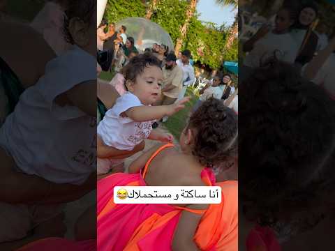 شو سبب سكوت ناي قبل المشكل الكبير مين عرف Music Remix Newsong Song Shortvideo اكسبلور