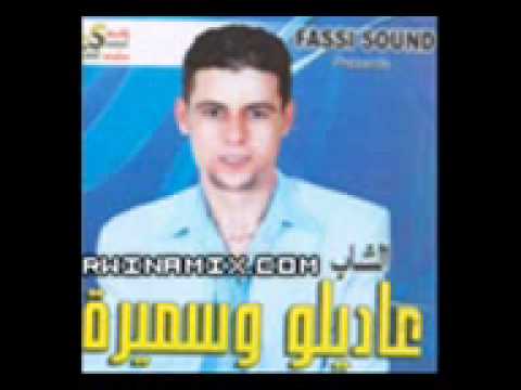 Cheb Adilo Tazi Nhar L3ied