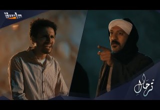 حجاج VS هم ام مواجهة تخليص الحقوق