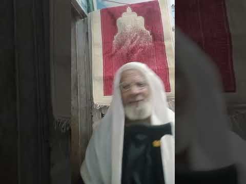 يا سيده زينب يا صاحبه الشورى