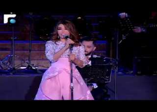 Samira Said Intro Baalbeck Festival 2017 سميرة سعيد المقدمة مهرجانات بعلبك الدولية
