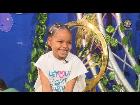 جنة الاطفال عيد الاضحى حلقة 1 6 6 2025