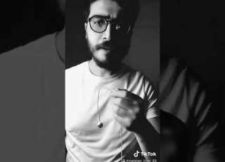 الا صلاتي