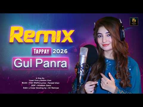 Gul Panra Remix Song 2026 Official Music Video Presented By Step One Production Gul Panra Remix Song 2026 Official Music Video Presented By Step One Production