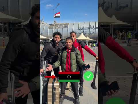 من ارض ليبيا عاوزكم تتوقعو أنا فين في بنغازي ولا طرابلس من ارض ليبيا عاوزكم تتوقعو أنا فين في بنغازي ولا طرابلس