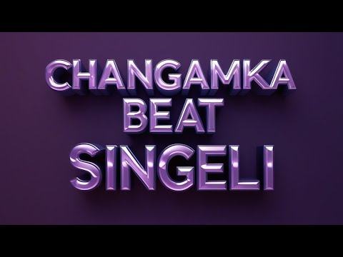 DJ LAKI SABA CHANGAMKA BEAT SINGELI BY MATIG MEDIA OFFICIAL AUDIO