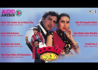  COOLIE No 1 Full Movie Songs Video Jukebox Govinda Karisma Kapoor Hindi Songs