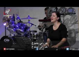 ترنيمة أنشد نشيد الحرية 10 09 2017 كنيسة القيامة بيروت