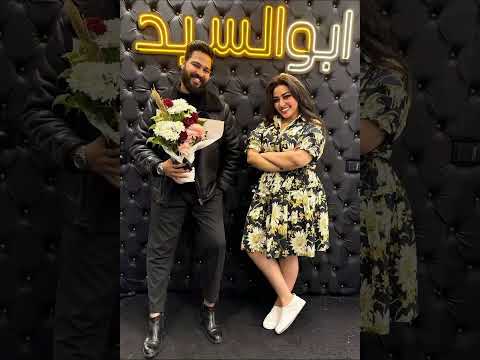 رحومه وأبوالسيد وإللي جاي كله شديد