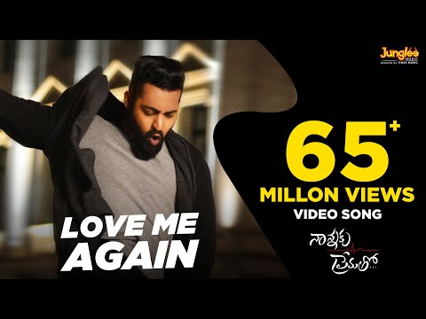 Love Me Again Full Video Nannaku Prematho Junior NTR Rakul Preet Singh Latest Telugu Songs