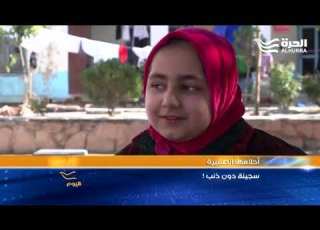  طفلة أفغانية ولدت داخل أسوار السجن وما زالت هناك بسبب جريمة ارتكبها والدها