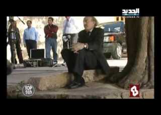  TOP 10 Season 3 Ep 5 اغنى 10 شخصيات في لبنان Salam El Zaatri