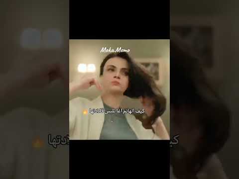 المدينة البعيدة