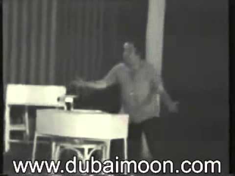 اللي خايف يروح