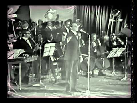 عبد الحليم حافظ الهوا هوايا