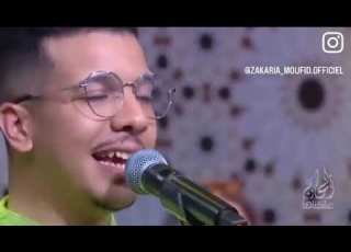 سرابة مير الغيوان فن الملحون المغربي اداء الفنان زكرياء موفيد ببرنامج الحان عشقناها على 2M