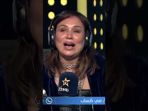 مي كساب هي دي كواليس شغلي مع عزيز الشافعي في تتر مسلسل نون النسوة