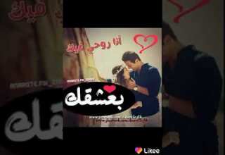 اكتر من الى انا بحلم بيه