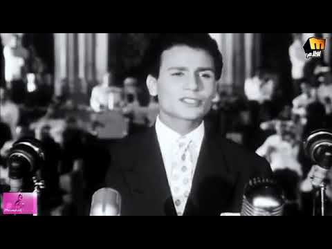 عبد الحليم حافظ ـ ـ بيني وبينك إيه من فيلم موعد غرام