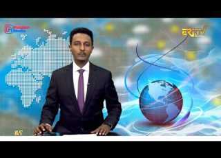  Evening News In Tigrinya For August 26 2026 ERi TV Eritrea