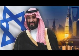  شؤون سعودية 8 التطبيع المعنى والدلالة والجذور