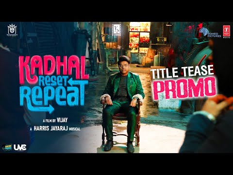 KRR Title Tease Harris Jayaraj Director Vijay Madumkesh Jiya Shankar