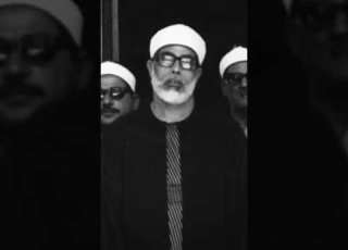و اصبر و ما صبرك إلا بالله للإمام الحصري رحمه الله تعالى