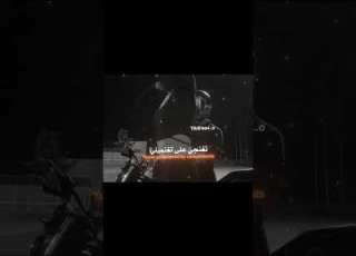 ميلي بخصرك صوبي ميلي