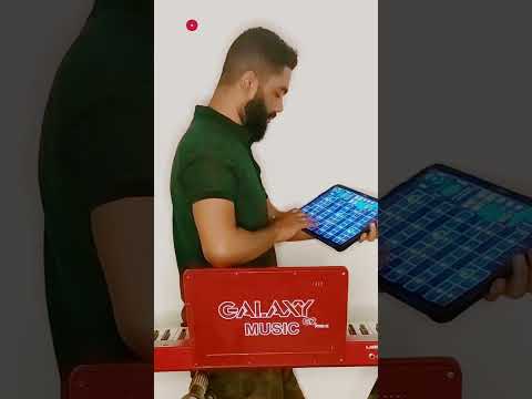 ياحنين طول غيابك جلاكسي ميوزك IPad Pro